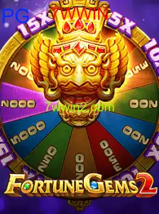 FortuneGems2