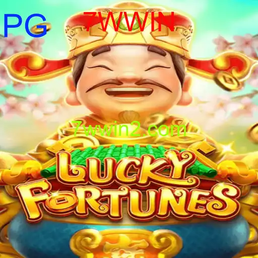 LUCKYFORTUNES